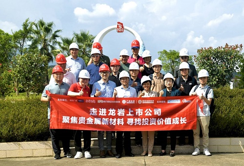 大湾区1.jpg