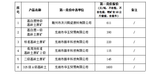 无标题.jpg